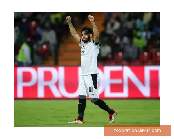 萨拉赫非洲杯决赛表现回顾，遗憾未能助埃及夺冠