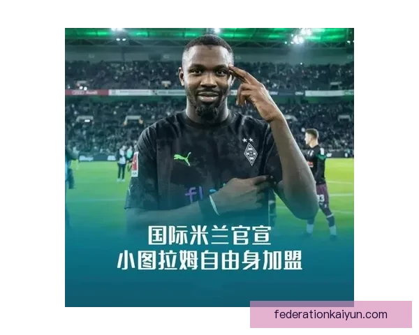 马奎尔在防守端的表现稳健，逐渐成为英超值得关注的核心后卫。